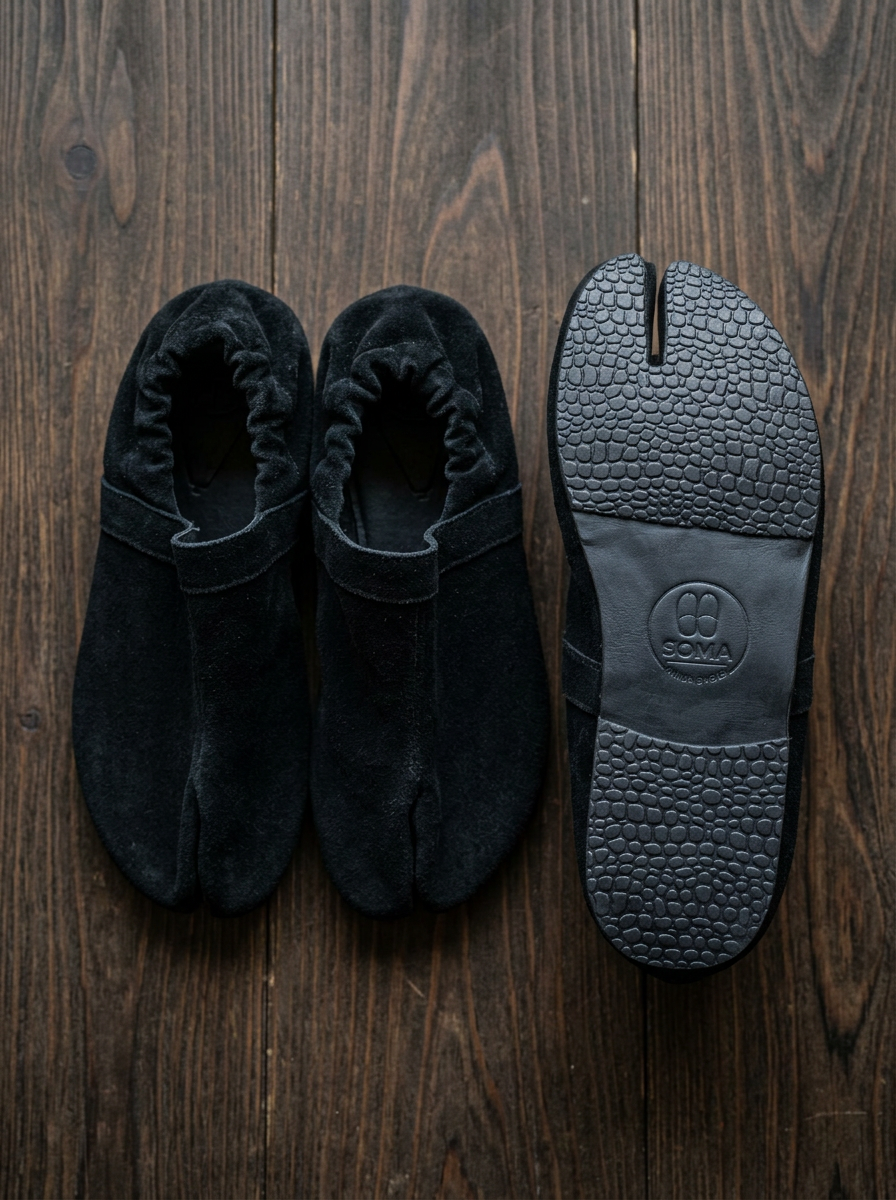 Ninja Shoes Black