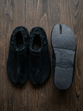 Ninja Shoes Black